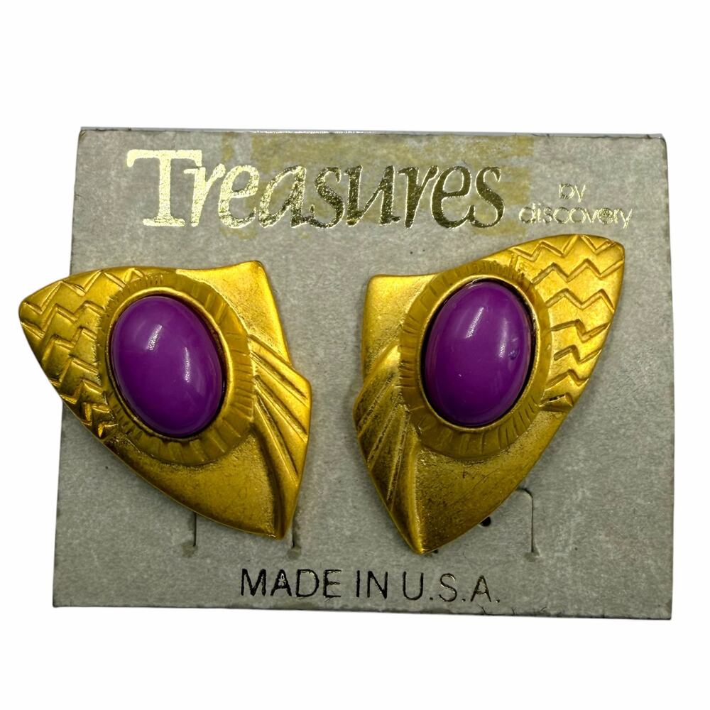 Vintage 80s 90s Matte Gold Purple Cabochon Geometric Statement Earrings Pierced
